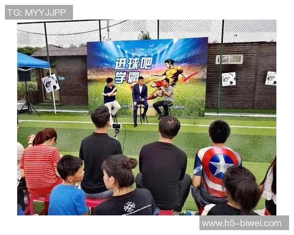 红牛花式足球世界杯盛典精彩纷呈展现极限技巧与激情对决 红牛花式足球世界杯盛典精彩纷呈展现极限技巧与激情对决