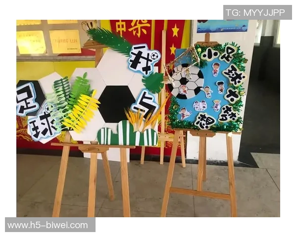 足球创意主题探索：如何将艺术与运动结合打造独特的足球文化体验