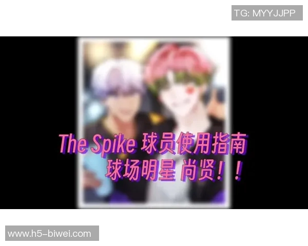 足球小子绝招揭秘如何在球场上成为绝对的明星球员与技巧提升指南